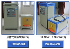 使用麻豆AV网站在线播放設備的淬火油要注意哪些事項？