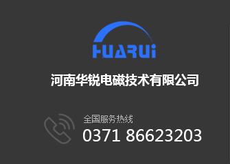 麻豆AV网站在线播放設備,鐵路軌道彈條